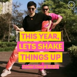 -文E范儿ZUMBA尊巴舞蹈