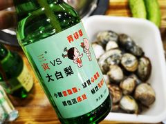 -同道蒸汽海鲜烧烤自助(刘庄夜市店)