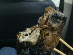 -五娭毑臭豆腐(黄兴南路店)