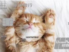 -肉串汪(望京店)