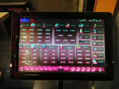 -蓝尊量贩(黄河路店)