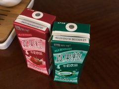 -爱电竞酒店(苏州石路地铁站山塘街店)