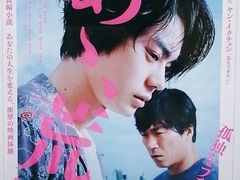 -学习谷日语培训日本留学·多语种外语教学(海淀人大分部)