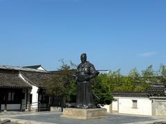 -王阳明故居