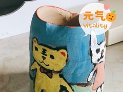 -趣陶陶艺手工坊(新世界百货重庆店)