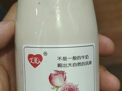 -喜洲翰林餐厅(董家百年老宅店)