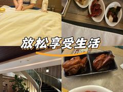 -和子足浴SPA会馆(梁溪店)