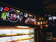 -蓝鲸湾汤泉(包河店)