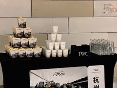 -万象影城(杭州万象城IMAX激光店)