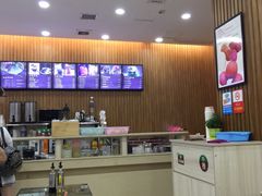 -猪脑壳凉面(武陵源店)