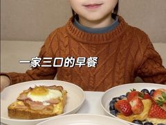 -银座仁志川·生吐司专门店(香港广场店)