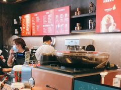 -星巴克臻选(青岛麦凯乐分店)