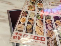 -彭记铁锅肥肠(东四总店)