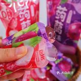 阳光姐妹淘同款曲奇礼盒也太哇塞了‼️