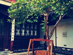 -苏州文旅花间堂·探花府酒店