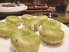 松茸包-绿岛国际酒店·海鲜酒楼(八七路店)