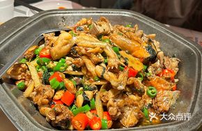 Spicy Frog Legs