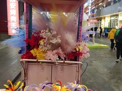 -中贸广场