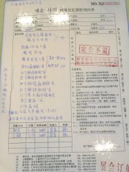 点击看大图 韩国艺匠ARTIZ STUDIO-艺匠摄影ARTIZ STUDIO(南京店)
