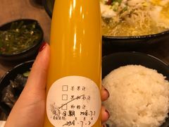 -好人民间小吃·番茄鱼酸菜鱼(木渎悠方店)