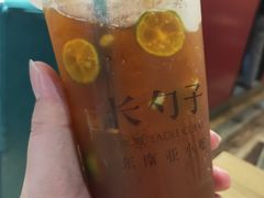 马来沙巴桔子冰-长勺子东南亚(街道口店)