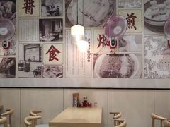 大堂-阿琴面馆(武林路店)
