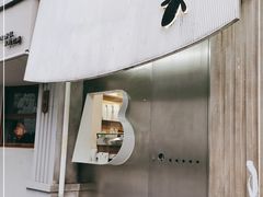 -BLACKSHEEP ESPRESSO(建国中路店)