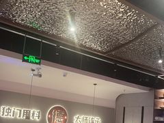 -得意啫·广东啫啫煲(前海HOP店)