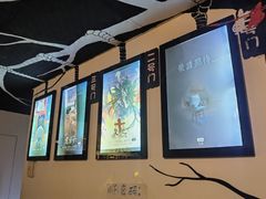 -Doors独立剧情密室(东门分店)