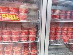 -味多美蛋糕(回龙观东大街店)
