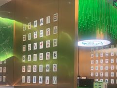 -青花椒花椒鱼(合生汇店)