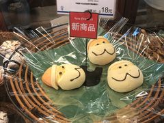 -都恩客(高岛屋百货店)