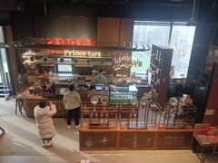 -半山书局(新世纪商城店)