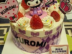 -味多美蛋糕(潘家园店)