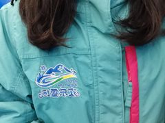 -长沙湘江冰雪世界