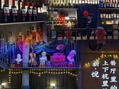 大堂-新悦·霞浦海鲜生(上下杭店)