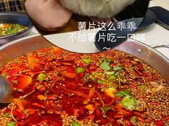 -味之绝美蛙鱼头火锅(高新店)
