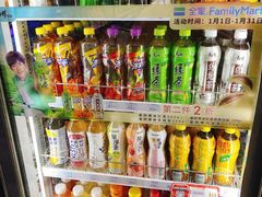 零售区-全家便利店(花园路店)