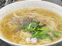 -十二忠手拉面(中华路店)