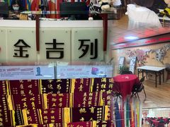 -金吉列留学·语培·小语种·国际课程(江西分公司)