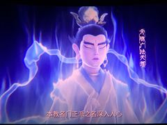 -金逸影城(宝安大仟里IMAX激光店)