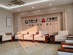 -济南遥墙国际机场-叁号贵宾厅