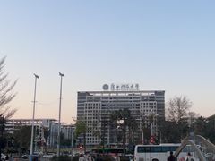 -广西科技大学(文昌校区)