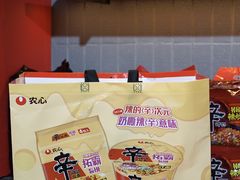 -成都天府丽都喜来登饭店