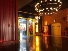 -财神鸡煲(华强北店)