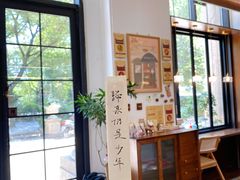 -富贵面包公司(运河店)