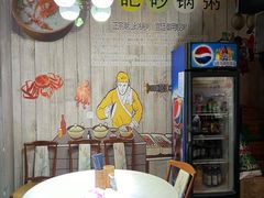 -發記潮汕大排档(宝翔路店)