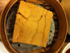 香滑马拉糕-添好运点心专门店(中环IFC店)