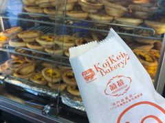 -钜记手信(兴华楼店)