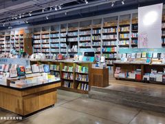 -方所(华润万象城店)